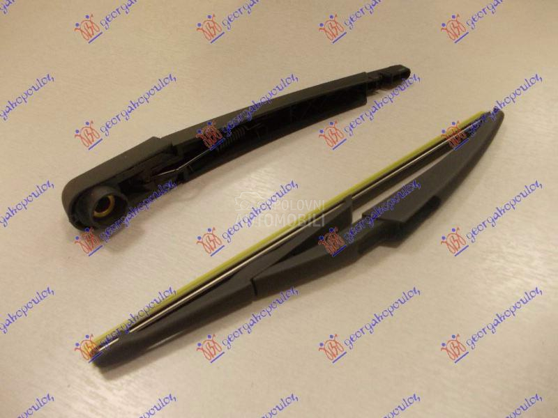 ZADNJI BRISAC KOMPLET 315mm