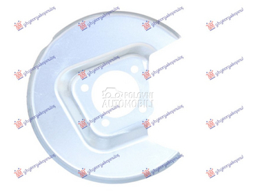 ZASTITA ZADNJEG KOCIONOG DISKA za Citroen C4 Picasso od 2014. do 2017. god.