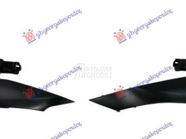 LAJSNA FARA GORNJA (CEO LED) ( za Peugeot 408 od 2022. do 2025. god.