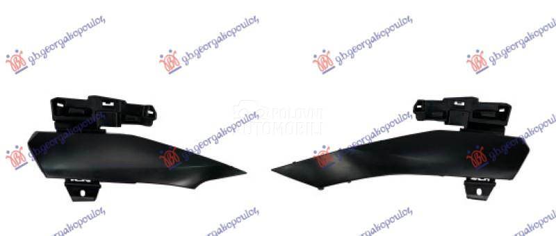 LAJSNA FARA GORNJA (CEO LED) (