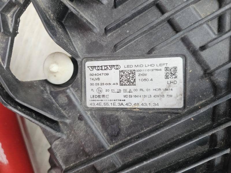 Prednjica Branik Far krilo