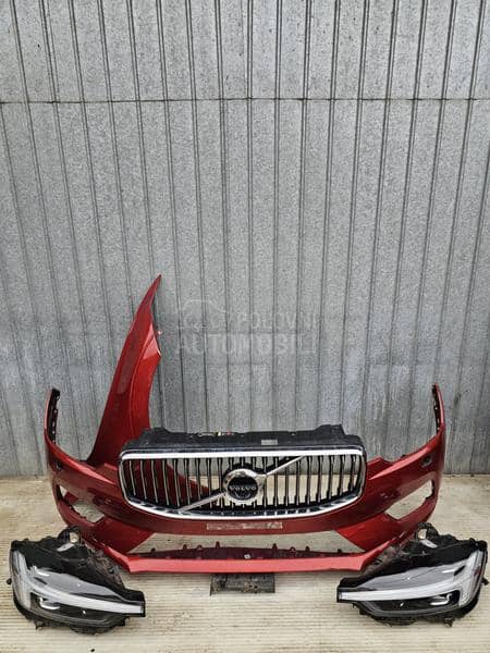 Prednjica Branik Far krilo