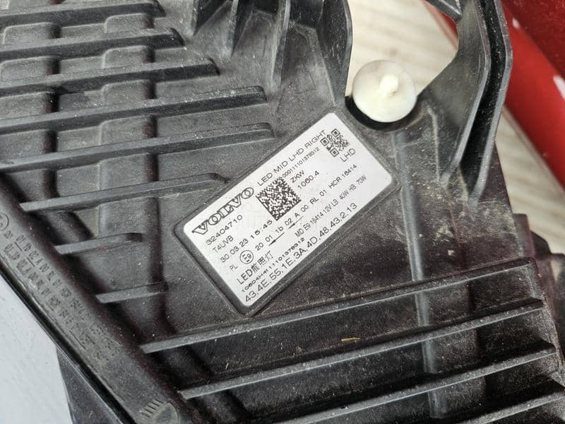 Prednjica Branik Far krilo