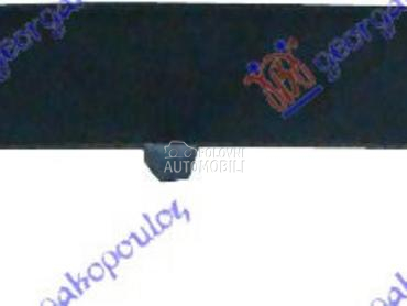 LAJSNA RESETKE PREDNJEG BRANIK za Porsche Cayenne od 2010. do 2015. god.