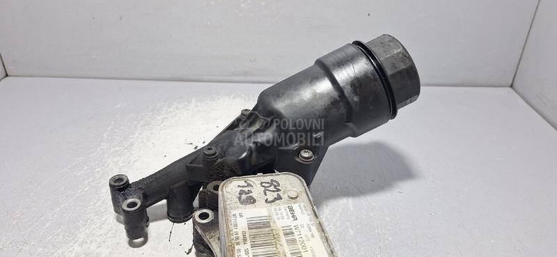 KUCISTE FILTERA ULJA