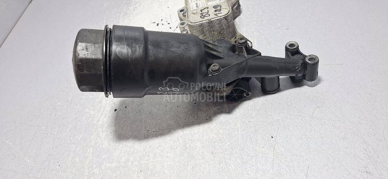 KUCISTE FILTERA ULJA