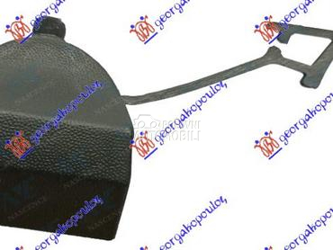 POKLOPAC KUKE ZADNJEG BRANIKA za Porsche Cayenne od 2015. do 2018. god.