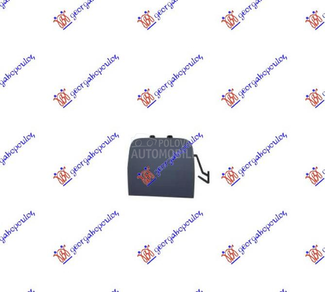 POKLOPAC KUKE PREDNJEG BRANIKA