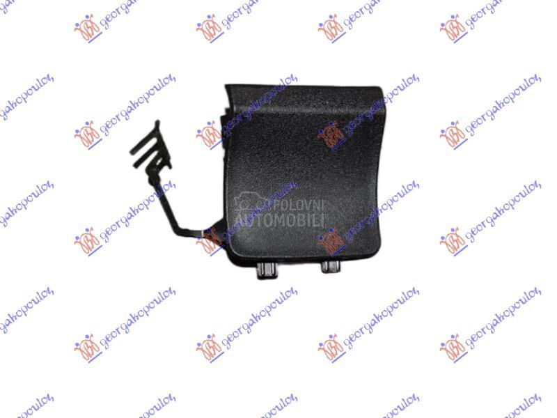 POKLOPAC KUKE ZADNJEG BRANIKA