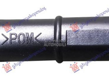 PRSKALICA FARA (MOTOR) -15 za Porsche Panamera od 2009. do 2016. god.