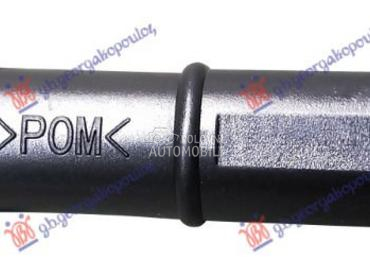 PRSKALICA FARA (MOTOR) -15 za Porsche Panamera od 2009. do 2016. god.