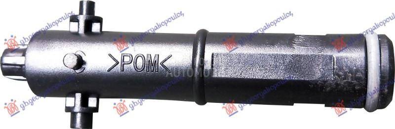 PRSKALICA FARA (MOTOR) -15