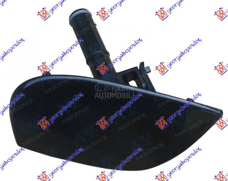 POKLOPAC PRSKALICE FARA