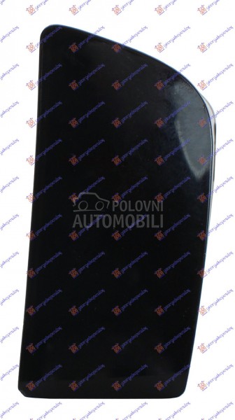 SVETLO UPOZORENJA PROMENE TRAK