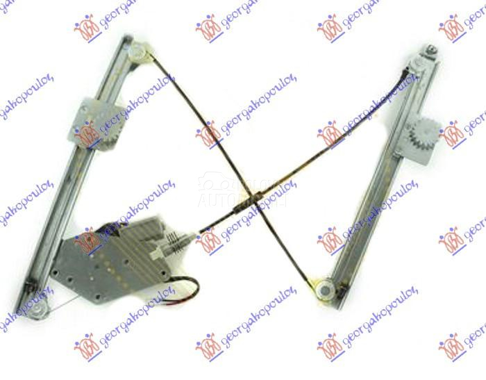 PODIZAC PREDNJEG PROZORA ELEKT