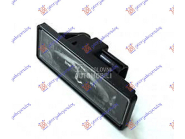 SVETLO TABLICE za Renault Koleos od 2017. do 2025. god.