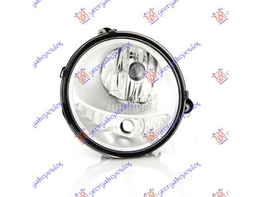 MAGLENKA / DNEVNO SVETLO (E) ( za Renault Twingo od 2012. do 2014. god.