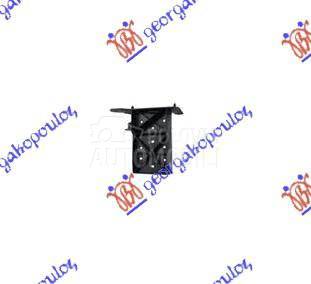 NOSAC PREDNJEG BRANIKA PLASTIC