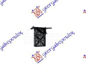 NOSAC PREDNJEG BRANIKA PLASTIC