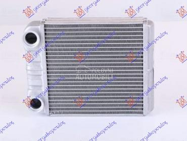 GREJAC KABINE (148x150x32) za Renault Twingo od 2014. do 2019. god.