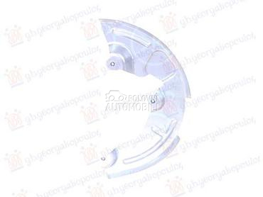 ZASTITA PREDNJEG KOCIONOG DISK za Nissan Nv200 od 2011. do 2025. god.