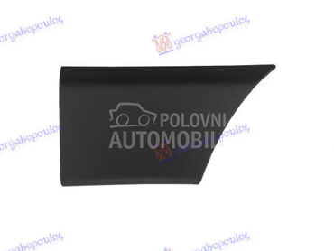 LAJSNA ZADNJEG BLATOBRANA (ZAD za Nissan Nv200 od 2011. do 2025. god.