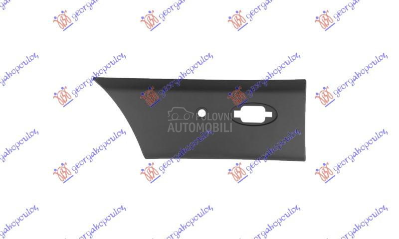 LAJSNA ZADNJEG BLATOBRANA (PRE