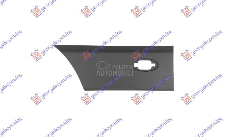 LAJSNA ZADNJEG BLATOBRANA (PRE