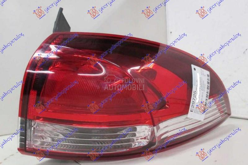 STOP LAMPA SPOLJASNJA (GRAND T