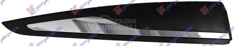 LAJSNA ZADNJIH VRATA (SA HROM