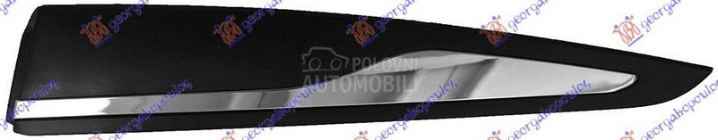 LAJSNA ZADNJIH VRATA (SA HROM