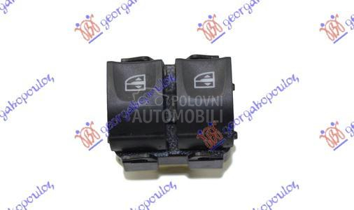 PREKIDAC U PREDNJIM VRATIMA (2