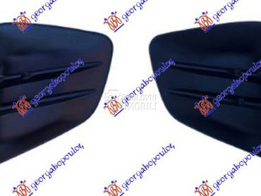 RESETKA PREDNJEG BRANIKA (SET) za Renault Clio od 2019. do 2023. god.