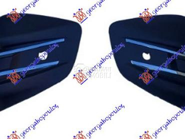 RESETKA PREDNJEG BRANIKA (SA L za Renault Clio od 2019. do 2023. god.