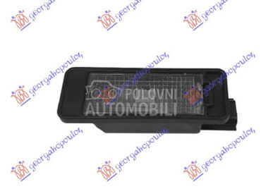 SVETLO TABLICE za Renault Symbioz od 2024. do 2025. god.