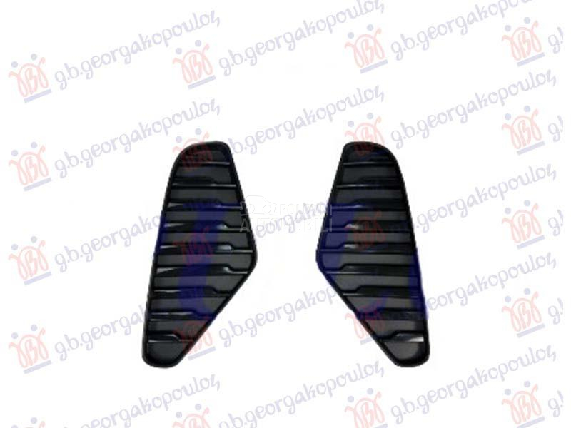 LAJSNA ZADNJEG BRANIKA (SET 2