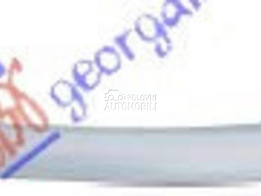 LAJSNA PREDNJEG BRANIKA HROM - za Renault Scenic od 2012. do 2016. god.