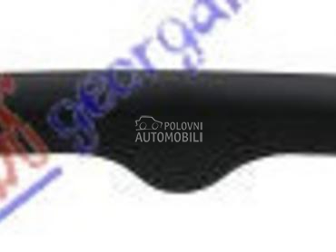 LAJSNA PREDNJEG BRANIKA DONJA za Renault Captur od 2013. do 2017. god.