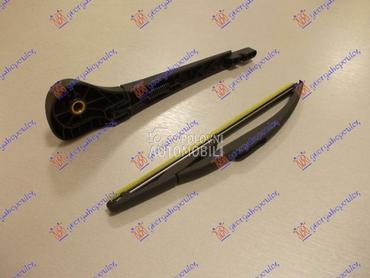 ZADNJI BRISAC KOMPLET 290mm za Dacia Dokker od 2012. do 2025. god.