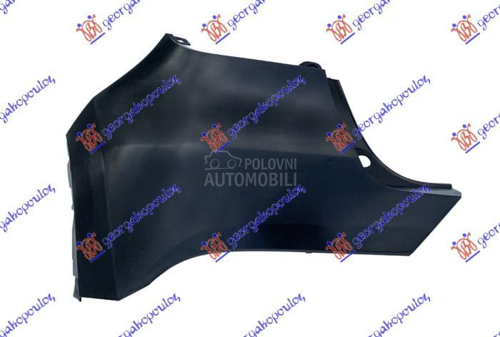 KRAJ ZADNJEG BRANIKA (A KVALIT