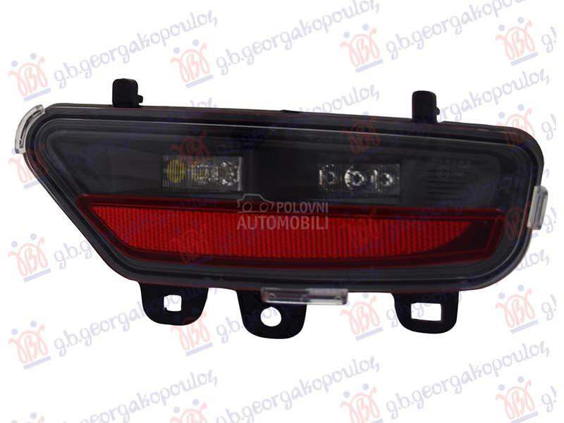 ZADNJA MAGLENKA / RIKVERC SVET