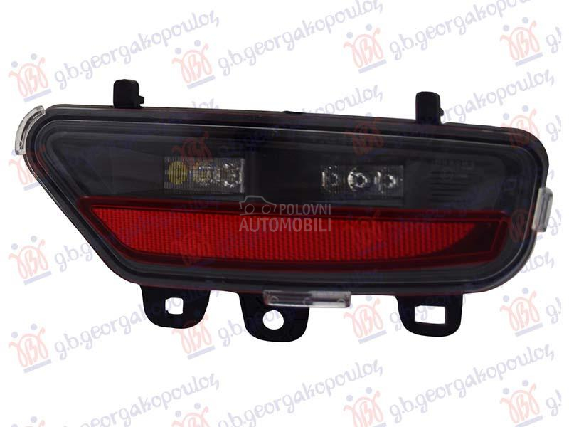 ZADNJA MAGLENKA / RIKVERC SVET