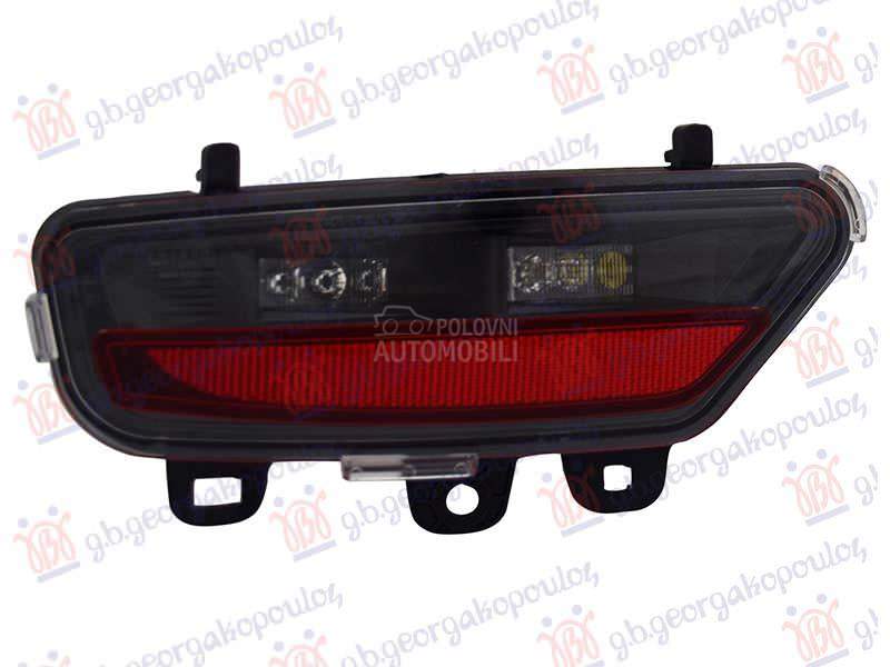 ZADNJA MAGLENKA / RIKVERC SVET