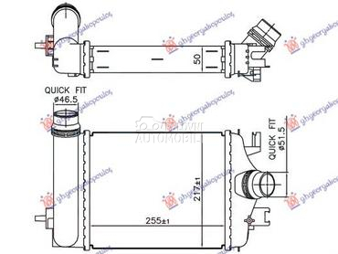 HLADNJAK INTERKULERA 1.0 TCE ( za Mitsubishi Colt od 2023. do 2025. god.