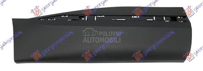 LAJSNA ZADNJIH VRATA (SA OTVOR