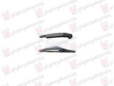 ZADNJI BRISAC KOMPLET 270mm za Renault Captur od 2020. do 2025. god.