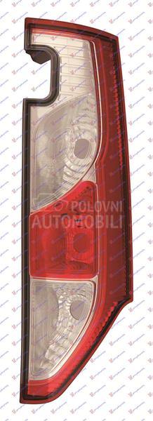 STOP LAMPA (DUPLA VRATA) (TURS