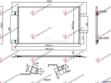 HLADNJAK KLIME 1.5 Dci DIZEL ( za Renault Kangoo od 2013. do 2021. god.