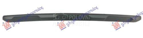 SPOJLER ZADNJEG BRANIKA PM