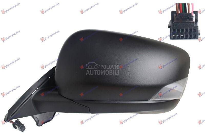 RETROVIZOR ELEKTRICNI SA GREJA
